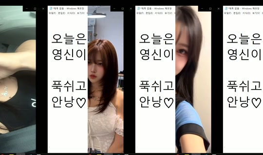 Stream similove - 25 Jul 2026, 14.08