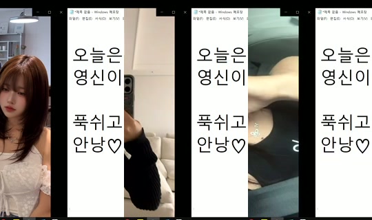 Stream similove - 25 Jul 2026, 15.12