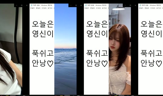 Stream similove - 25 Jul 2026, 23.39