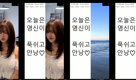 Stream similove - 26 Jul 2026, 2.05