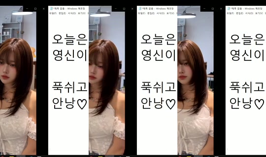 Stream similove - 26 Jul 2026, 3.25