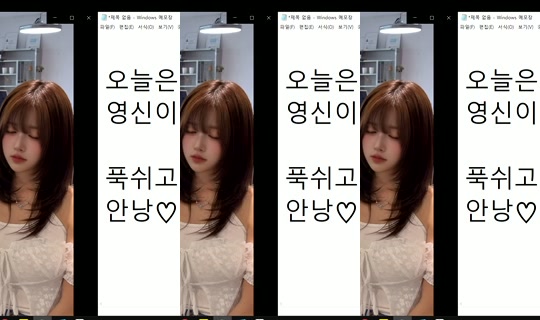 Stream similove - 26 Jul 2026, 5.59