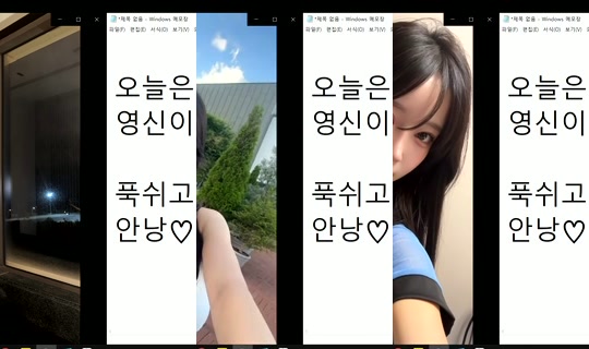 Stream similove - 26 Jul 2026, 6.14