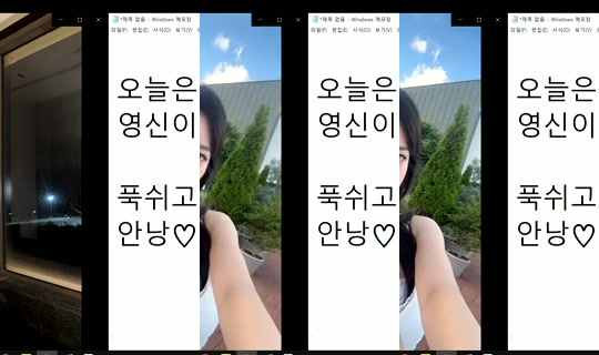 Stream di similove - 26 lug 2026, 16:16