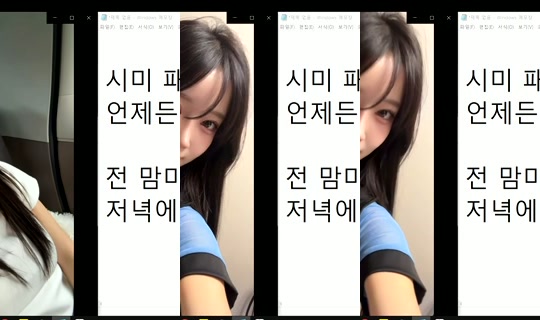 similove's Stream - Jul 28, 2026, 6:30 AM
