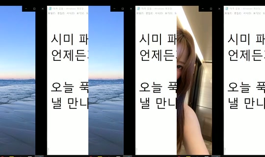 similove's Stream - Jul 28, 2026, 3:09 PM