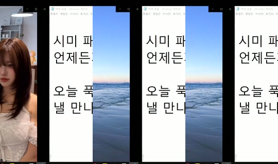 similove's Stream - Jul 28, 2026, 4:14 PM