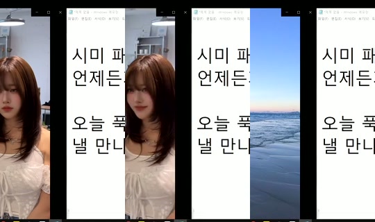similove's Stream - Jul 28, 2026, 5:05 PM