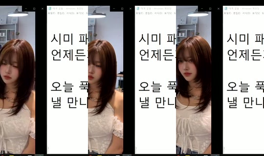 similove's Stream - Jul 28, 2026, 6:25 PM
