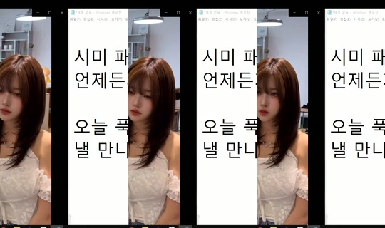 Stream di similove - 29 lug 2026, 1:05