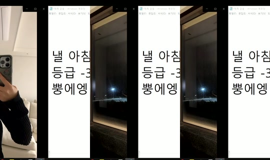 similove's Stream - Jul 29, 2026, 2:08 PM
