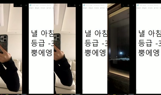 similove's Stream - Jul 29, 2026, 3:49 PM