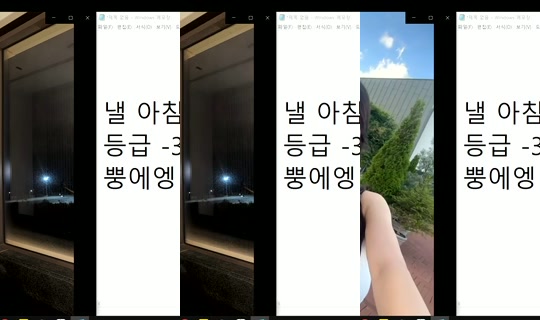 similove's Stream - Jul 29, 2026, 6:51 PM