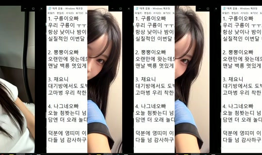 Stream ni similove - Hul 30, 2026, 4:07 PM