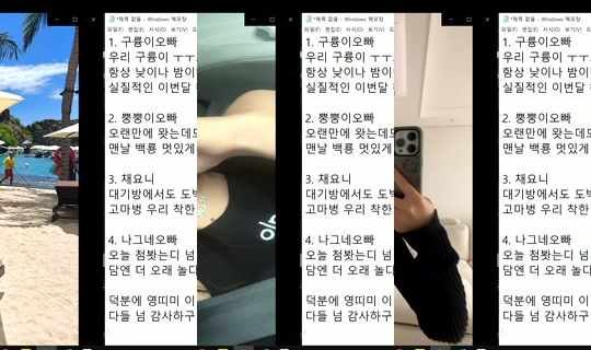 Stream ni similove - Hul 30, 2026, 5:48 PM
