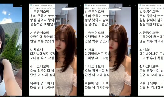 Stream ni similove - Hul 30, 2026, 6:51 PM