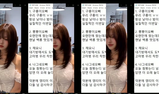 Stream ni similove - Hul 30, 2026, 8:34 PM