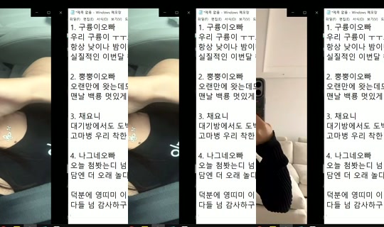 Stream ni similove - Hul 30, 2026, 10:30 PM