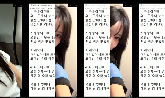 Stream ni similove - Hul 31, 2026, 1:05 AM