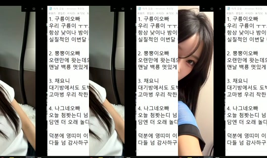Stream ni similove - Hul 31, 2026, 3:01 AM
