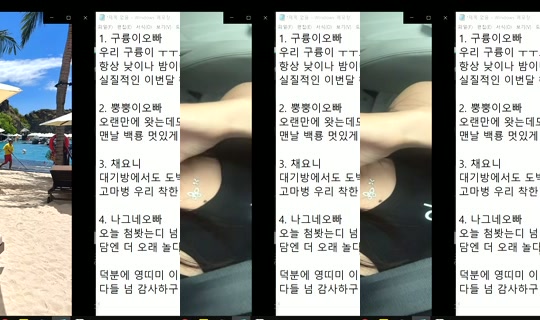 Stream ni similove - Hul 31, 2026, 5:32 AM