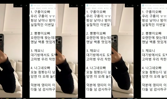 Stream ni similove - Hul 31, 2026, 6:51 AM