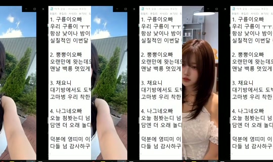 Stream ni similove - Hul 31, 2026, 9:37 AM