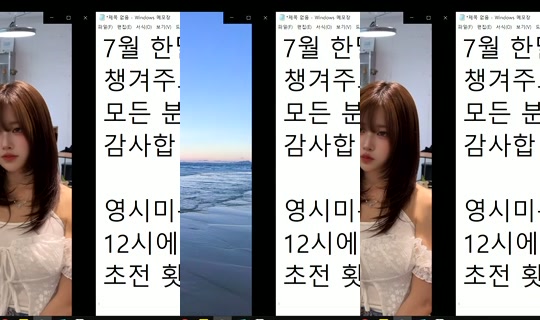 Stream ni similove - Hul 31, 2026, 2:50 PM