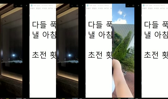 Stream ni similove - Hul 31, 2026, 7:50 PM