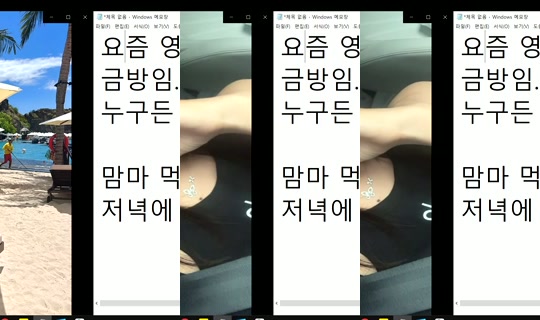 similove's Stream - Aug 4, 2026, 6:58 AM