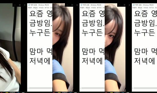 similove's Stream - Aug 4, 2026, 9:46 AM