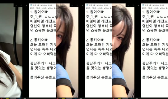 Stream ni similove - Ago 4, 2026, 9:01 PM