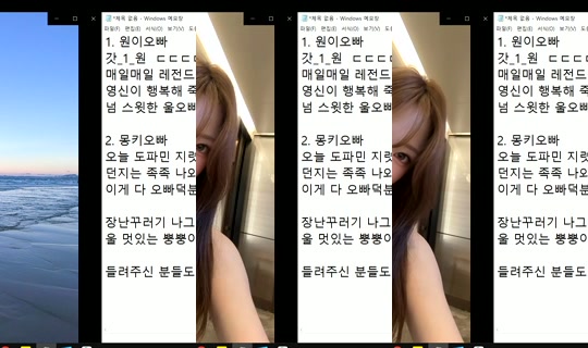 Stream ni similove - Ago 4, 2026, 10:36 PM