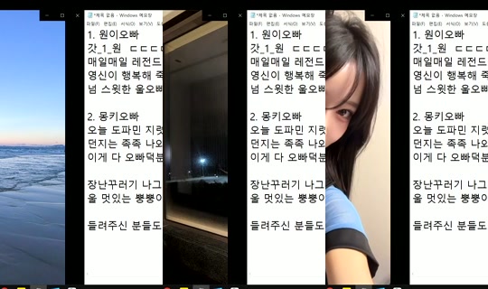 Stream ni similove - Ago 4, 2026, 11:41 PM
