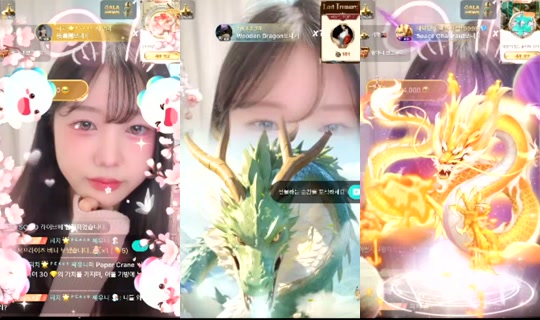 sua0722's Stream - Jul 22, 2026, 5:29 PM