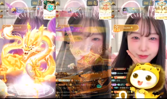 sua0722's Stream - Jul 22, 2026, 6:15 PM