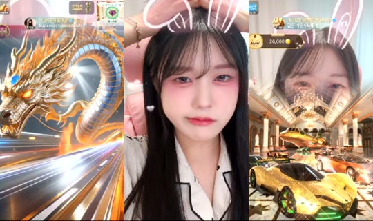 sua0722의 방송 - 2026년 7월 26일 AM 4:39