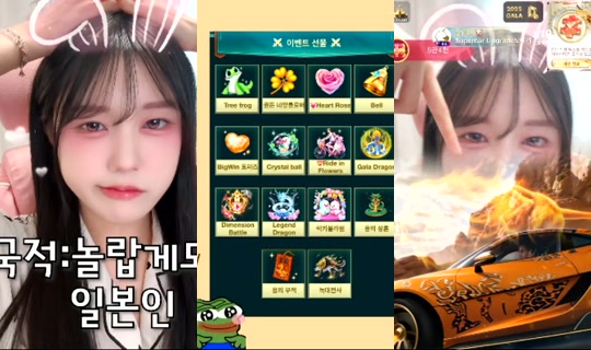 sua0722의 방송 - 2026년 7월 26일 AM 6:14