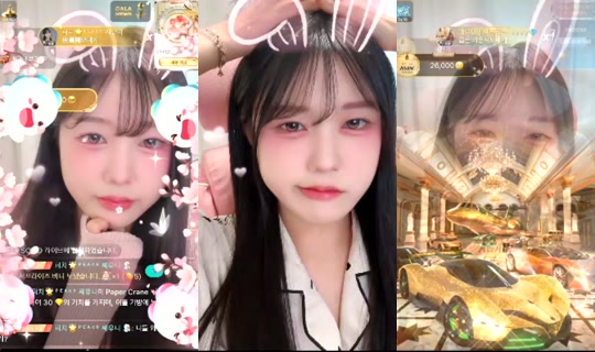 Stream von sua0722 – 27. Juli 2026, 12:46