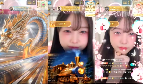 sua0722's Stream - Jul 28, 2026, 3:29 AM