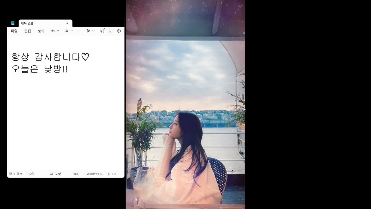 sunny0519