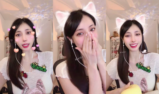 Stream von sunny0519 – 25. Aug. 2026, 13:46