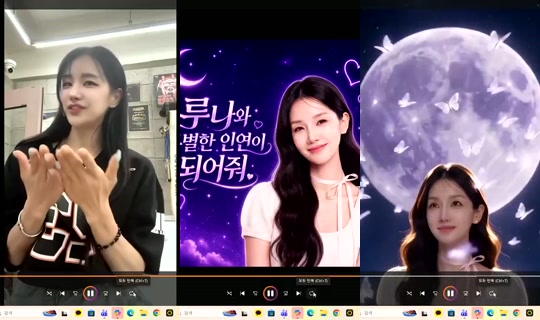 Stream ni ureem___ - Hul 31, 2026, 4:15 PM