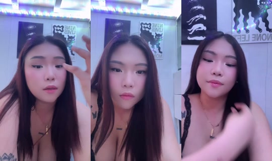 urfav_chia's Stream - Jul 16, 2026, 3:24 PM