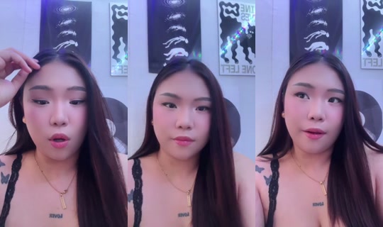 urfav_chia's Stream - Jul 16, 2026, 4:23 PM