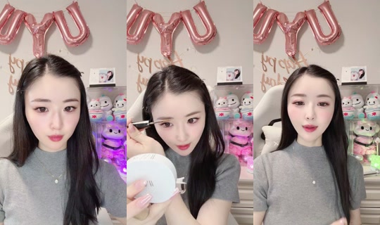 uyuyu0726's Stream - Aug 29, 2026, 11:34 PM