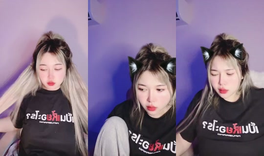 Stream ni vj.yuna - Ago 7, 2026, 3:56 PM