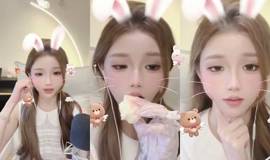 Stream ni xiaoliBB - Ago 9, 2026, 3:30 PM