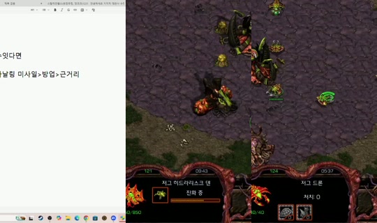 Stream de 083c66a5cfce51967bcad5c1b0b86e5d – 23 août 2026, 12:35