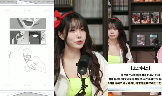 083c66a5cfce51967bcad5c1b0b86e5d's Stream - Sep 20, 2026, 10:48 AM